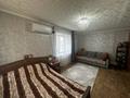 1-бөлмелі пәтер · 35 м² · 3/5 қабат, Казахстан 31, бағасы: 14.5 млн ₸ в Усть-Каменогорске — фото 3