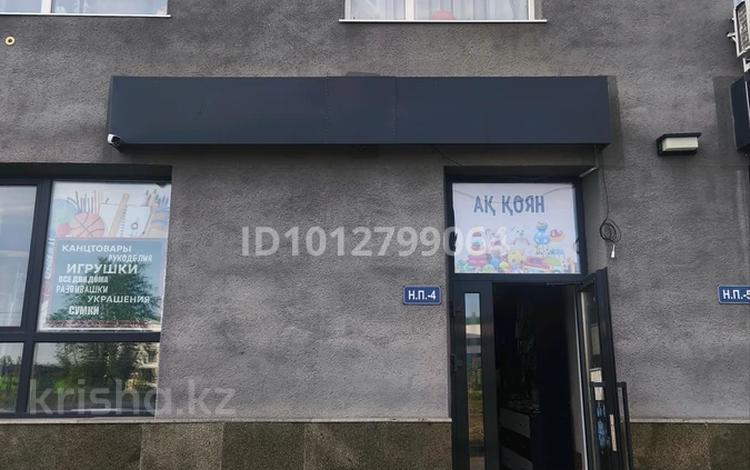 Свободное назначение, офисы, магазины и бутики · 105 м² за 400 000 ₸ в Астане, Есильский р-н — фото 3