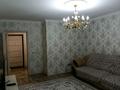 3-бөлмелі пәтер · 83 м² · 2/9 қабат, мкр Аккент 32, бағасы: 50 млн ₸ в Алматы, Алатауский р-н — фото 18