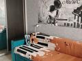 2-комнатная квартира · 44 м² · 2/4 этаж, Пр. Н. Назарбаева 26/1 за 16 млн 〒 в Усть-Каменогорске, Ульбинский — фото 4