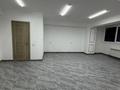 Свободное назначение • 45 м² за 250 000 〒 в Алматы, Наурызбайский р-н — фото 3