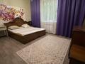 Дом · 5 комнат · 250 м², Ескалиева 165 — Около областного Акимата за 6 500 ₸ в Уральске — фото 8