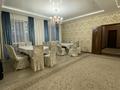 Дом · 5 комнат · 250 м², Ескалиева 165 — Около областного Акимата за 6 500 ₸ в Уральске — фото 3