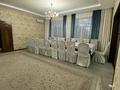 Дом · 5 комнат · 250 м², Ескалиева 165 — Около областного Акимата за 6 500 ₸ в Уральске — фото 4
