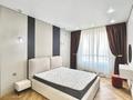 4-комнатная квартира · 106 м² · 12/12 этаж, Сейфуллина 469/1 блок 1-10 за ~ 89.9 млн ₸ в Алматы