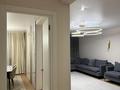 3-комнатная квартира · 104.4 м² · 17/18 этаж, Утепова 31 за 95 млн ₸ в Алматы, Бостандыкский р-н — фото 12