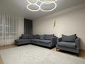 3-комнатная квартира · 104.4 м² · 17/18 этаж, Утепова 31 за 95 млн ₸ в Алматы, Бостандыкский р-н — фото 13
