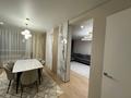 3-комнатная квартира · 104.4 м² · 17/18 этаж, Утепова 31 за 95 млн ₸ в Алматы, Бостандыкский р-н — фото 20