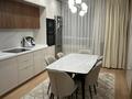 3-комнатная квартира · 104.4 м² · 17/18 этаж, Утепова 31 за 95 млн ₸ в Алматы, Бостандыкский р-н — фото 27