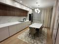3-комнатная квартира · 104.4 м² · 17/18 этаж, Утепова 31 за 95 млн ₸ в Алматы, Бостандыкский р-н — фото 28