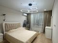 3-комнатная квартира · 104.4 м² · 17/18 этаж, Утепова 31 за 95 млн ₸ в Алматы, Бостандыкский р-н — фото 4