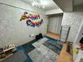 3-комнатная квартира · 91 м² · 4/9 этаж, Аль-Фараби 36 за ~ 31 млн ₸ в Усть-Каменогорске — фото 27