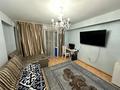 3-комнатная квартира · 91 м² · 4/9 этаж, Аль-Фараби 36 за ~ 31 млн ₸ в Усть-Каменогорске
