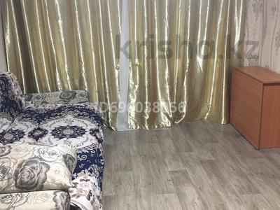 Пәтерлер в Карагандинской обл.: 2-бөлмелі пәтер · 46.5 м² · 4/5 қабат, Пришахтинск, 21й микрорайон — ул. Зелинского, рядом баня#1, налоговая.автостанция Экспресс, бағасы: 120 000 〒 2-бөлмелі пәтер · 46.5 м² · 4/5 қабат, Пришахтинск, 21й микрорайон — ул. Зелинского, рядом баня#1, налоговая.автостанция Экспресс, бағасы: 120 000 〒 в Караганде, Алихана Бокейханова р-н