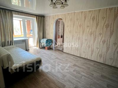 2-бөлмелі пәтер · 44.5 м² · 4/5 қабат, 21-шағынаудан, Зелинского — ул. Зелинского, рядом баня#1, налоговая.автостанция Экспресс, бағасы: 130 000 ₸ в Караганде, Алихана Бокейханова р-н