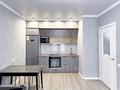 2-комнатная квартира · 38.5 м² · 6/12 этаж, Кабанбай батыра 59/1 — Назарбаев университет, ТРЦ Меga Silk Way, Главная мечеть за 26.5 млн ₸ в Астане, Нура р-н — фото 4