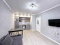 2-комнатная квартира · 38.5 м² · 6/12 этаж, Кабанбай батыра 59/1 — Назарбаев университет, ТРЦ Меga Silk Way, Главная мечеть за 26.5 млн ₸ в Астане, Нура р-н — фото 5