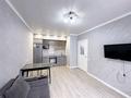 2-комнатная квартира · 38.5 м² · 6/12 этаж, Кабанбай батыра 59/1 — Назарбаев университет, ТРЦ Меga Silk Way, Главная мечеть за 26.5 млн ₸ в Астане, Нура р-н — фото 8