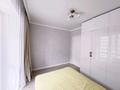 2-комнатная квартира · 38.5 м² · 6/12 этаж, Кабанбай батыра 59/1 — Назарбаев университет, ТРЦ Меga Silk Way, Главная мечеть за 26.5 млн ₸ в Астане, Нура р-н — фото 12