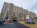2-комнатная квартира · 38.5 м² · 6/12 этаж, Кабанбай батыра 59/1 — Назарбаев университет, ТРЦ Меga Silk Way, Главная мечеть за 26.5 млн ₸ в Астане, Нура р-н — фото 23