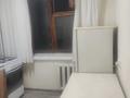 2-комнатная квартира · 45 м² · 2/4 этаж, Жамбыла 169 за 230 000 ₸ в Алматы, Алмалинский р-н
