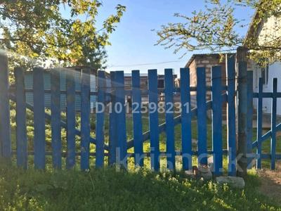 Отдельный дом · 4 комнаты · 100 м² · 100 сот., ул. Достык 1 за ~ 222.2 млн ₸ в Актюбинской обл.