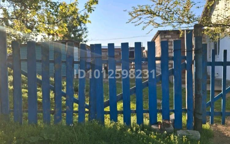 Жеке үй · 4 бөлме · 100 м² · 100 жүзд., ул. Достык 1, бағасы: ~ 222.2 млн ₸ в Актюбинской обл. — фото 2