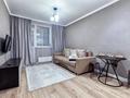 1-бөлмелі пәтер · 25 м² · 8/12 қабат, Мангилик Ел 40, бағасы: 13 000 ₸ в Астане, Есильский р-н