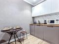 1-бөлмелі пәтер · 25 м² · 8/12 қабат, Мангилик Ел 40, бағасы: 13 000 ₸ в Астане, Есильский р-н — фото 3