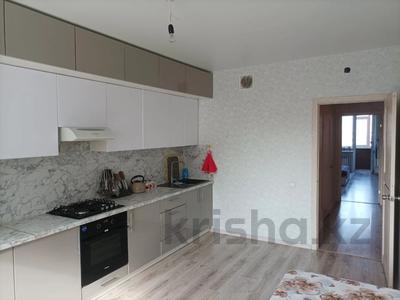 3-комнатная квартира, 120.4 м², 9/9 этаж, Микрорайон Береке за 38 млн 〒 в Костанае