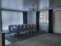 Жеке үй · 6 бөлме · 300 м², Нурпеисовой 45/2, бағасы: 120 000 ₸ в Кокшетау — фото 18