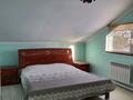 Жеке үй · 6 бөлме · 300 м², Нурпеисовой 45/2, бағасы: 120 000 ₸ в Кокшетау — фото 8