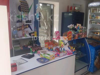 Магазины и бутики · 5 м² за 70 000 ₸ в Шымкенте, Енбекшинский р-н