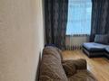 2-комнатная квартира · 45 м² · 2/5 этаж, мкр Казахфильм 13 за 350 000 ₸ в Алматы, Бостандыкский р-н — фото 15