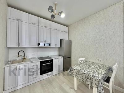 2-комнатная квартира · 45 м² · 3/7 этаж, Улы Дала 54 — Кабанбай батыр за 32 млн ₸ в Астане, Есильский р-н