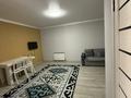 1-комнатная квартира · 30 м², мкр Алгабас, Жана Курылыс 425/3 за 150 000 ₸ в Алматы, Алатауский р-н — фото 4