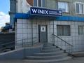 Свободное назначение, магазины и бутики · 70 м² за 350 000 ₸ в Жезказгане — фото 2