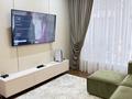 Отдельный дом · 5 комнат · 160 м², Дуйсен Баянова 200 за 85 млн ₸ в Таразе — фото 8
