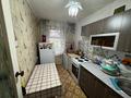 2-бөлмелі пәтер · 44 м² · 5/5 қабат, Королева 98, бағасы: 9.5 млн ₸ в Экибастузе — фото 2