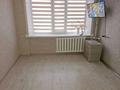 1-бөлмелі пәтер · 23 м² · 1/5 қабат, 4 30, бағасы: 4.3 млн ₸ в Лисаковске — фото 6