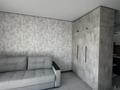 1-комнатная квартира · 32 м² · 10/12 этаж, мкр Алгабас 1/5 за 230 000 ₸ в Алматы, Алатауский р-н — фото 3