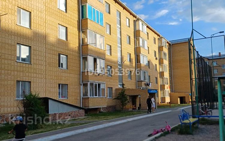 3-комнатная квартира, 83 м², 5/5 этаж, Микрорайон Юность 2