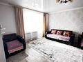 1-бөлмелі пәтер · 44 м² · 5/5 қабат, Б АБАЯ 53 В — Аргын кенсарай, бағасы: 12 000 ₸ в  — фото 3