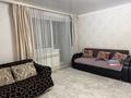 1-бөлмелі пәтер · 44 м² · 5/5 қабат, Б АБАЯ 53 В — Аргын кенсарай, бағасы: 12 000 ₸ в  — фото 9