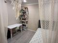 2-комнатная квартира · 40.4 м² · 9/9 этаж, Чокина 170/2 — Микрорайон Сарыарка за 23.5 млн ₸ в Павлодаре — фото 5