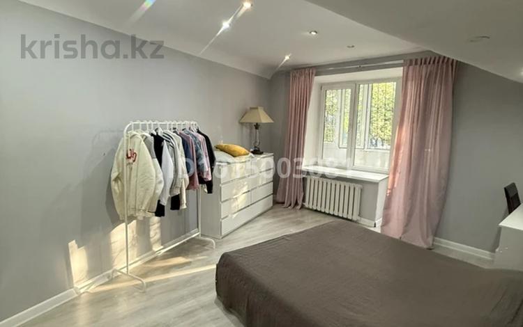 3-комнатная квартира · 75 м² · 2/5 этаж, достык 111/2 — достык-омарова за 90 млн ₸ в Алматы, Медеуский р-н — фото 2