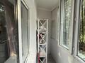 3-комнатная квартира · 75 м² · 2/5 этаж, достык 111/2 — достык-омарова за 90 млн ₸ в Алматы, Медеуский р-н — фото 2