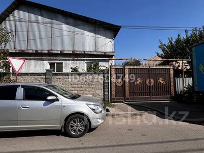 Отдельный дом · 4 комнаты · 115.5 м² · 6.1 сот., мкр Акбулак — ,Байконырова за 89 млн ₸ в Алматы, Алатауский р-н