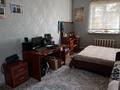 Отдельный дом · 4 комнаты · 115.5 м² · 6.1 сот., мкр Акбулак — ,Байконырова за 89 млн ₸ в Алматы, Алатауский р-н — фото 16