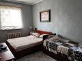 Отдельный дом · 4 комнаты · 115.5 м² · 6.1 сот., мкр Акбулак — ,Байконырова за 89 млн ₸ в Алматы, Алатауский р-н — фото 17